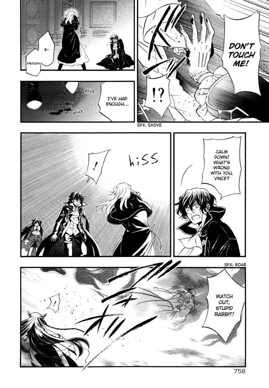 Pandora Hearts Chapter 96 12